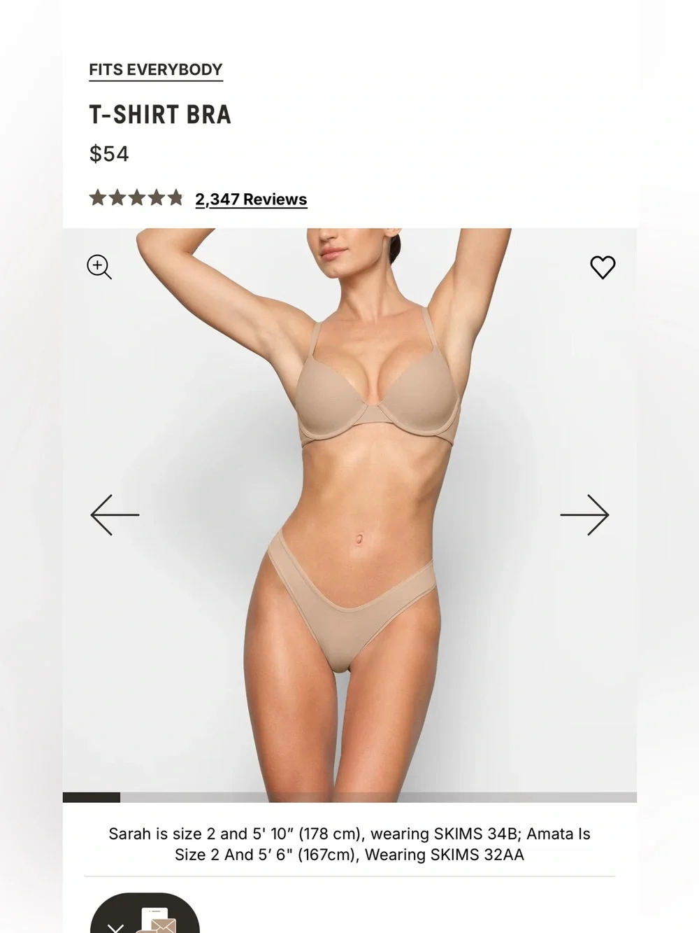 SKIMS Fits Everybody T-shirt Bra - Clay